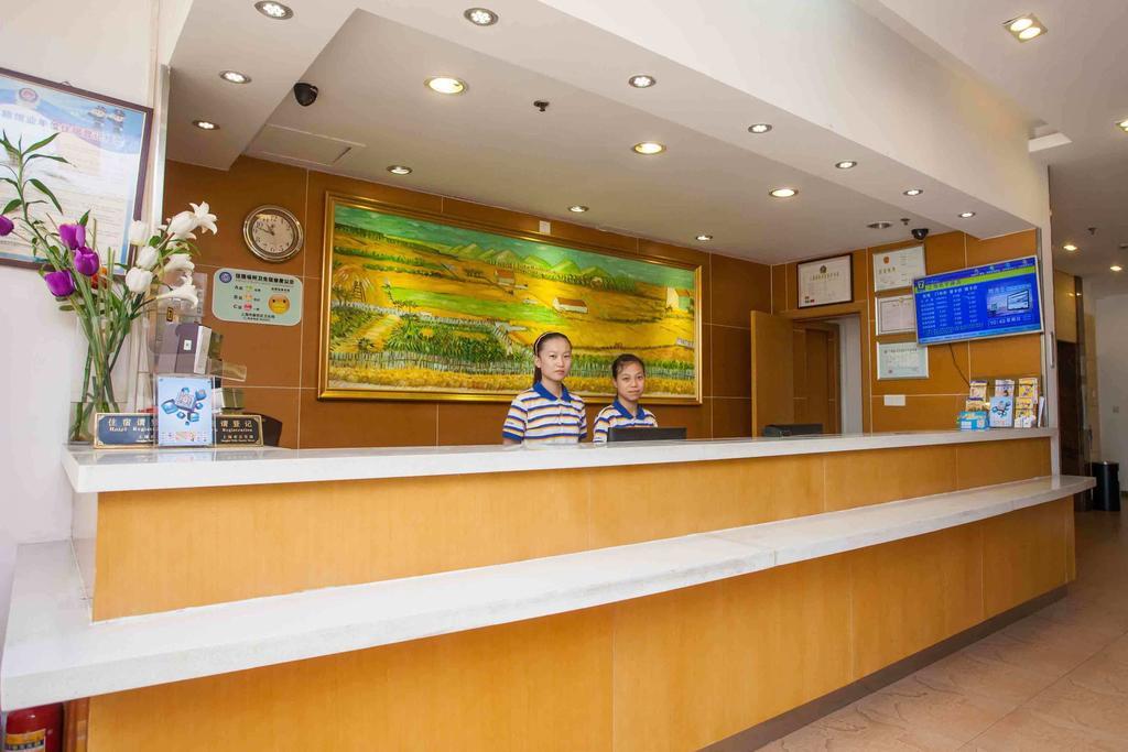 7Days Inn Guiyang West Yan'An Road Exterior foto