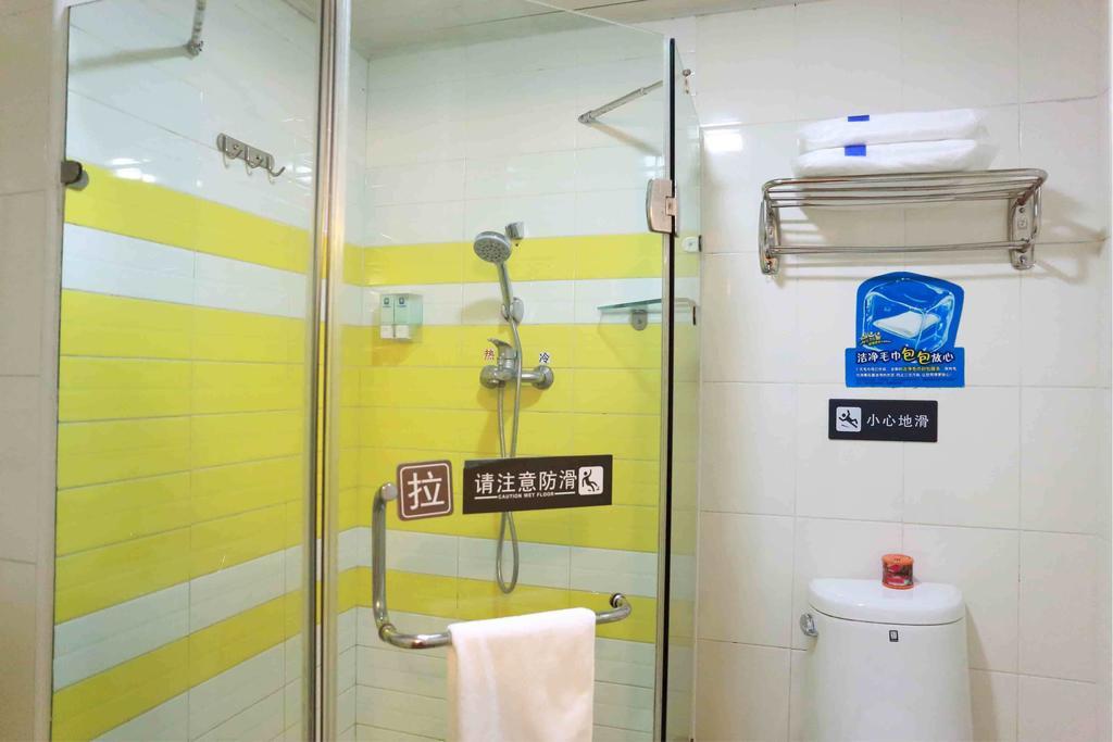 7Days Inn Guiyang West Yan'An Road Habitación foto